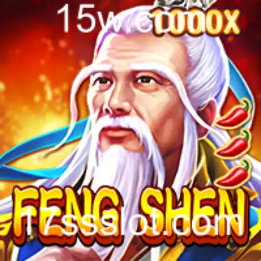Explorando o Mundo de FengShen: O Jogo Sedutor de Estratégia e Fantasia