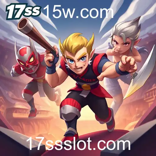 As Inovações de 17ss e o Futuro dos Jogos Online em {当前年份}